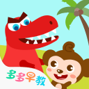 沪媒：海港&麦当劳主题门店专属套餐等预计本月底正式推出