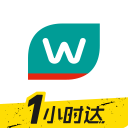 世界杯摸底考：12道题测你是不是真球迷