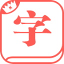 吕文君：遗憾没留过洋没为国家奉献所有；要培养出下一批“崇明六虎”