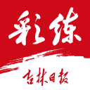 铁卫90分钟破僵局，莱奥自我救赎！AC米兰2