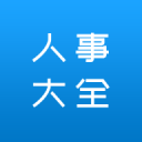 足协杯｜16强出炉，3支中超球队被低级别球队淘汰
