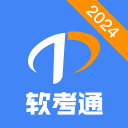 夺亚军+31胜5负！中国女网25岁1米82王牌逆袭：追赶郑钦文王欣瑜