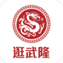 鲁能大胜广西恒宸！谁注意到广西球迷赛后这个举动，王大雷都笑了