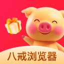 上海申花举行出征仪式  高层:负重前行实现目标